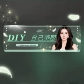 明信片;其他簿本册;台历/日历