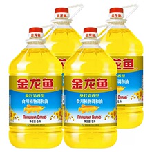 �����~������������ʳ��ֲ���{�������ü��ô�Ͱ5L4Ͱ�����b