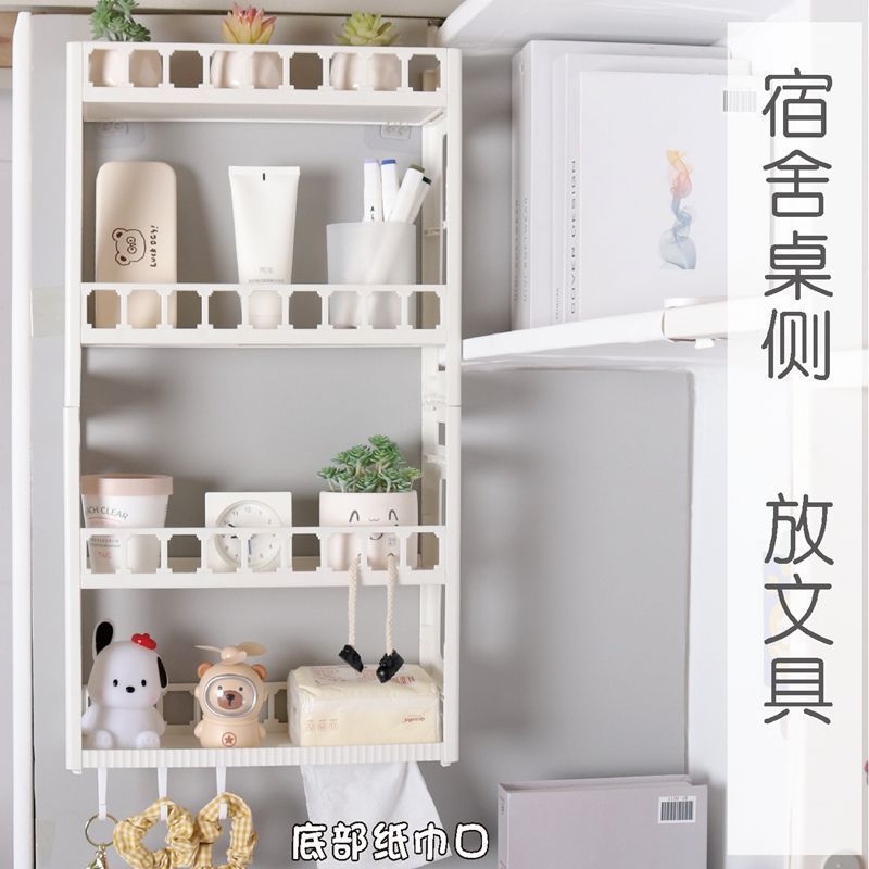 上下に壁を敷いて物を置く棚学生寮デスクトップ大学寝室デスクトップ壁収納壁掛け収納棚|undefined
