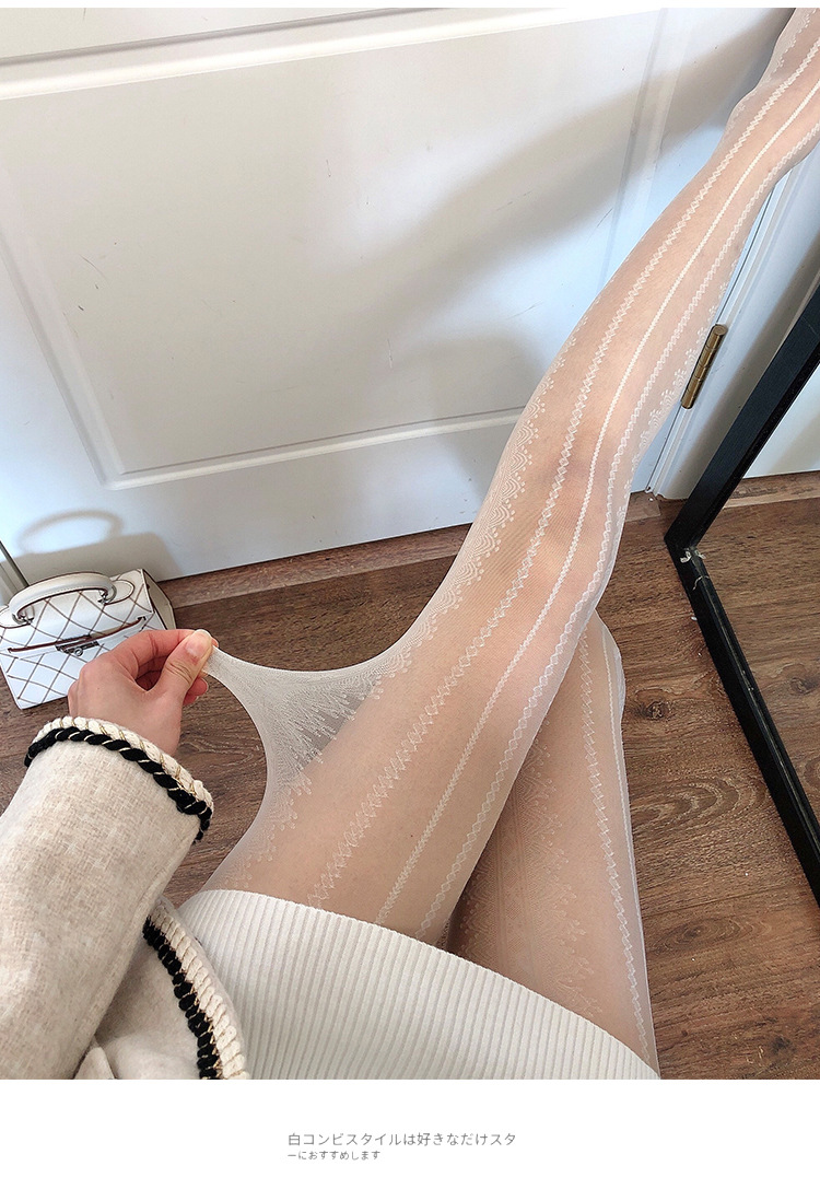 O1CN01tLJ1B41sorNwxAkq6_!!2969