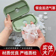 �ͺ�͸��׹��z���͸���y���r���Ś��y��������z���S�Ҽӹ�