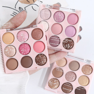 Ice Cream Eye Shadow Palette Pure Desire Nine-Color Pearlescent Matte Earth Color Glitter Sequins Novice Blush Highlighter Nine-Square Grids