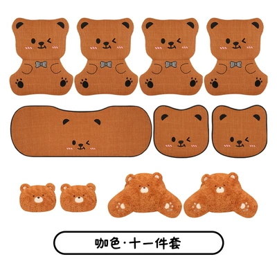 Four Seasons Pad | Anti-Dirt Linen Seat Cover Protective - brown-eleven-piece-set-linen-reversible-bow-bear