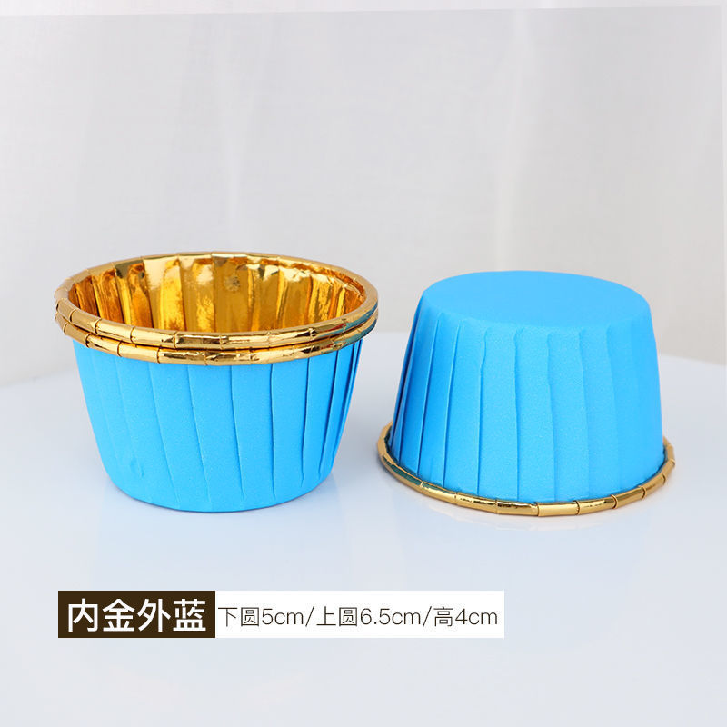 대형[금색 내부, 파란색 외부] 50개