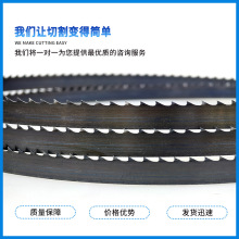 稳定高效的切割性能 数控窄线锯 数字化控制CNC曲线锯