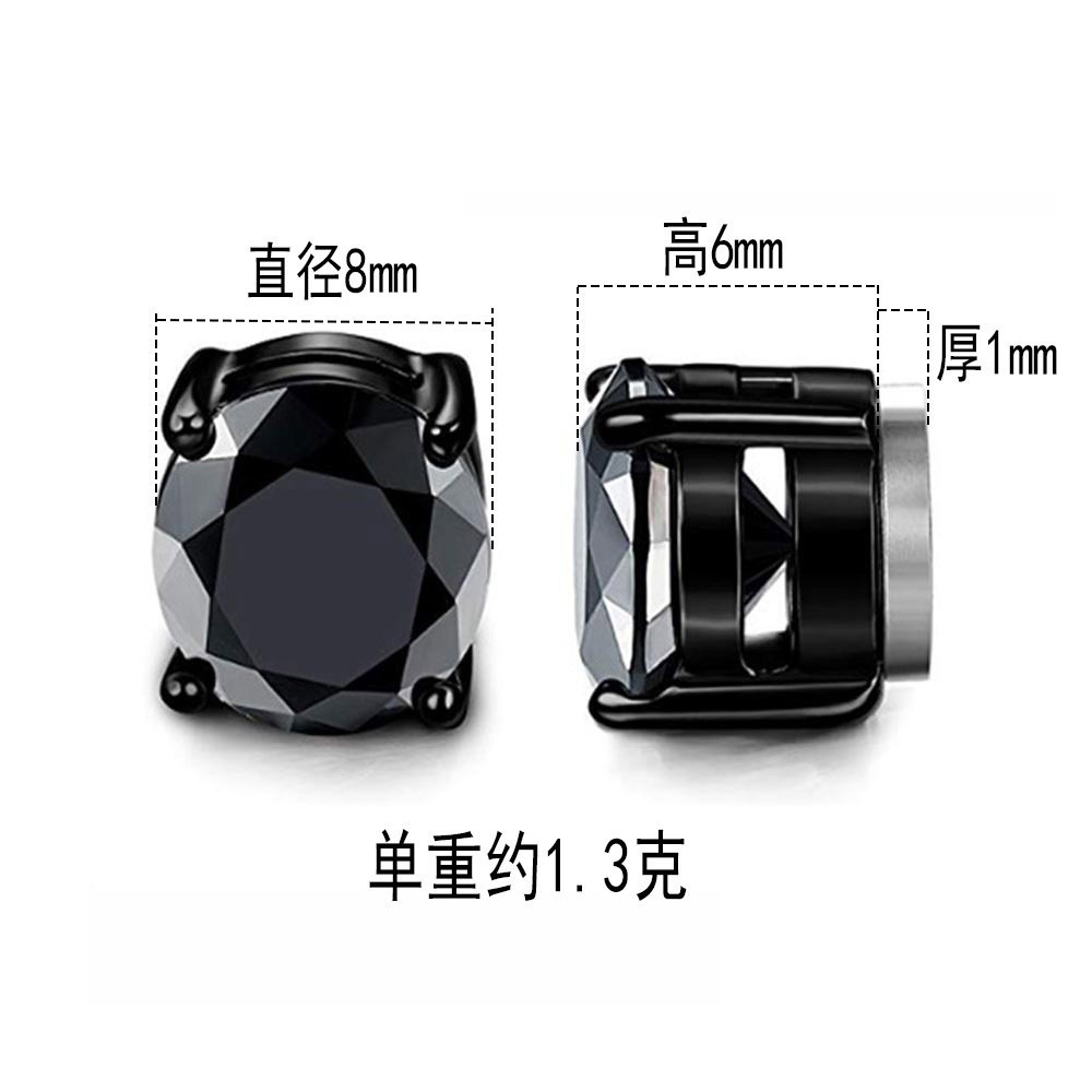 Suministro directo de fábrica no perforado falso oído espárragos simple material de acero inoxidable de moda todo-fósforo americano ZIRCON imán oreja clip