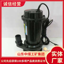 山东报价ZJQ型渣浆泵 ZJQ型渣浆泵特点 ZJQ型渣浆泵 高品质泥浆泵