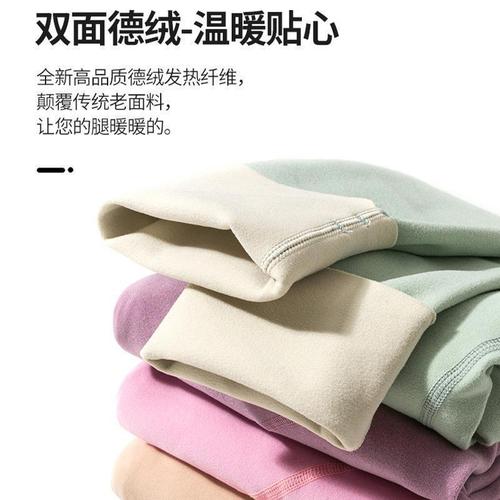 A surrogate mother's warm autumn coat plus velvet postpartum nursing clothes German velvet breastfeeding confinement clothes top long-sleeved 557