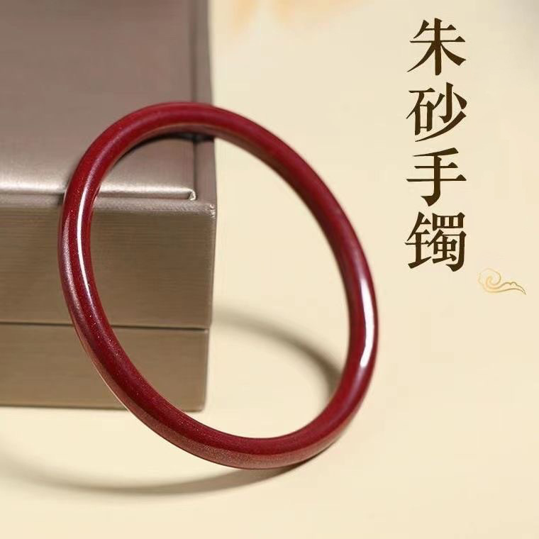 Purple Gold Sandstone Cinnabar Bracelet for Women, Jingle Bracelet, Fine Circle Jewelry, Trendy Style for Men and Women, Couple Gift Bracelet, New Purple Gold Sandstone Cinnabar Bracelet for Women, Jingle Bracelet, Fine Circle Jewelry, Trendy Style for Men and Women, Couple Gift Bracelet, New