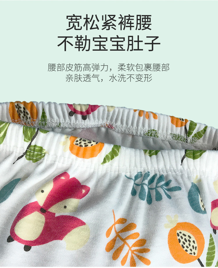 布尿裤_05.jpg