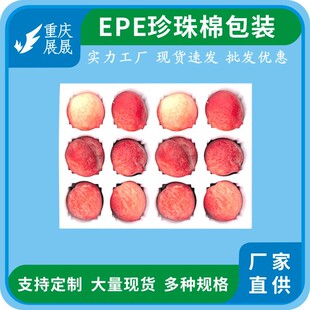 �ؑcepe�����޷��������ĭ���d������ˮ���Ҳ�ݮ����ˮ���Ѓ��r