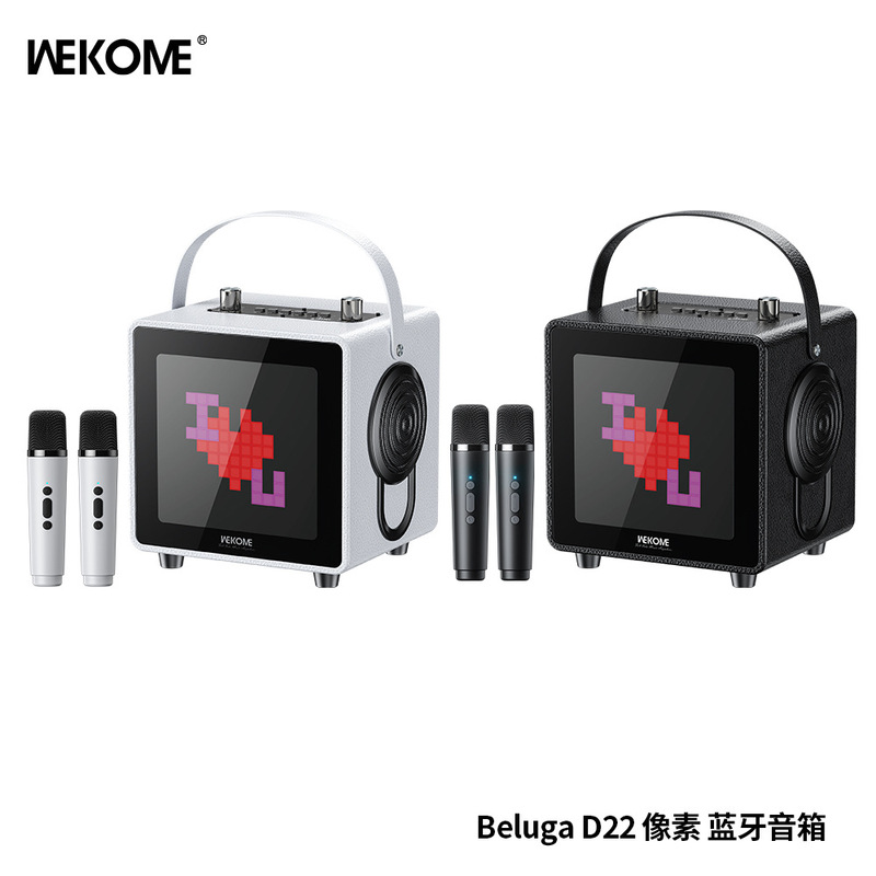WEKOME跨境2025年新款电脑蓝牙音箱 低音炮户外K歌音响一体机唱歌|undefined