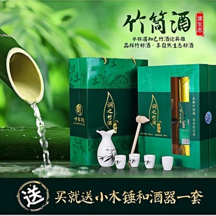 ��֮��֮������Ͳ��ԭ���B�r���52��500ml�ߙn�׾ƶY�жYƷ