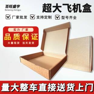 �w�C�г���ߴ糬��̖���f45���״����b�YƷ���·������