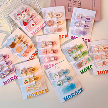 ��Ͱ�������Ů�ğo�۰l�Aˮ���ٴ���A���|���y�A�l���l����l