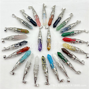 ���Q�Ʒ ��Ȼ��ʯˮ����视μ��`��[�N�������Ͻ���������