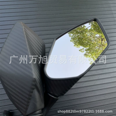 400 125 250 motorcycle | Motorcycle rearview mirror