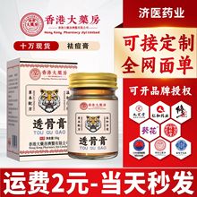 ۴ș͸Ǹji׵׵ðĦșϻSֱF؛