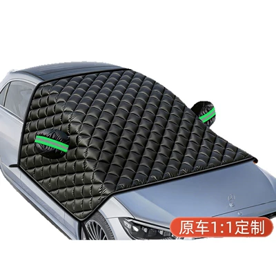 Car snow shield – Cover