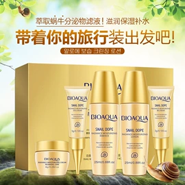 贴片面膜;护手霜;牙膏