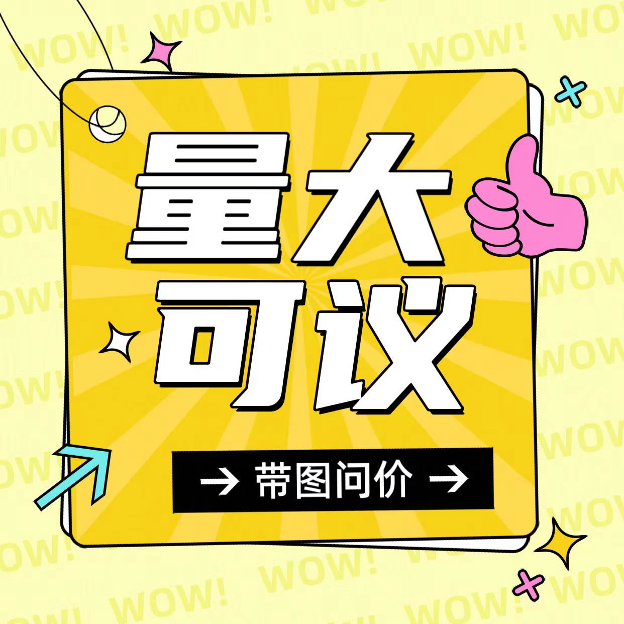 Jada Jada 1:24 Batman 2008 Dark Knight Justice League Nueva aventura Bat Chariot Modelo de coche de aleación