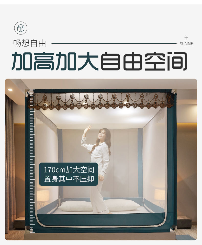 4448571f-83d7-4ed6-bc45-399e383ab99e.jpe