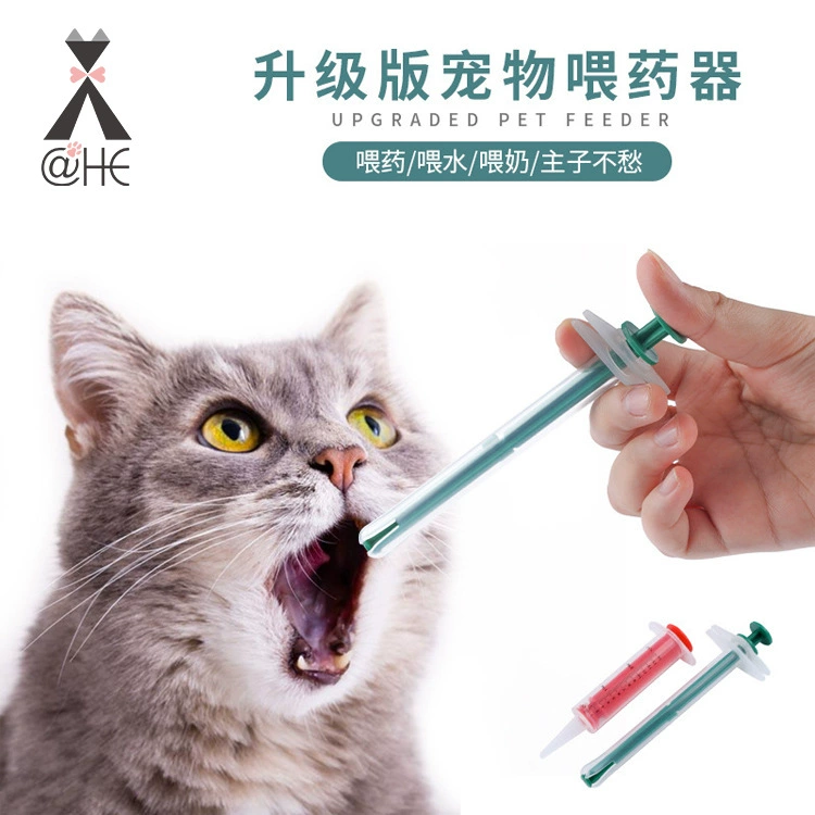 Амазонки Новый Pet Медицина Фидер влажной и сухой воды Фидер собака толкать Фидер бочонок в наличии