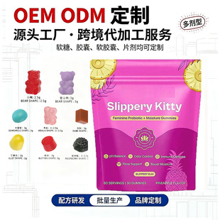 Sippery KittyŮ��������ܛ�ǜغ��o�����Ơ�B�ճ���ʳ���R�doem
