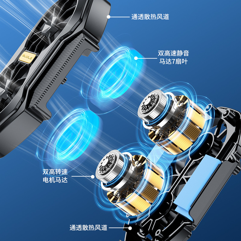 外国貿易新 FS01 デュアルファン携帯電話ラジエーター空冷充電ワイヤレスラジエーターバッククリップダブルタービン冷却|undefined