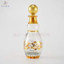 �½�����޹ƿ���J���ƿ�U�㲣��ƿ����ȥ��ζ��ˮƿ220ml