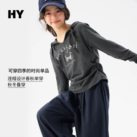 童裤;童T恤;普通外套