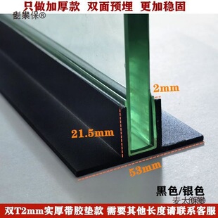 ԡ���A���Ͳ��X�Ͻ�F�ۼӺ�f�ͲĲ������� �ڰ��y40*23*2mm