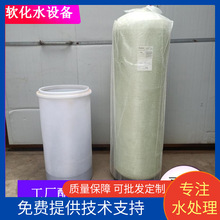 ���lܛ��ˮ�O�������偠tȫ�Ԅ�ܛ����ܛ��ˮ̎���O��ܛˮ�C�O��