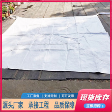 ���~��ʮ�ֵ��ĵ��hܛ�бP1.5�����bܛ�бP   3*4�׾۱�ϩ�бP