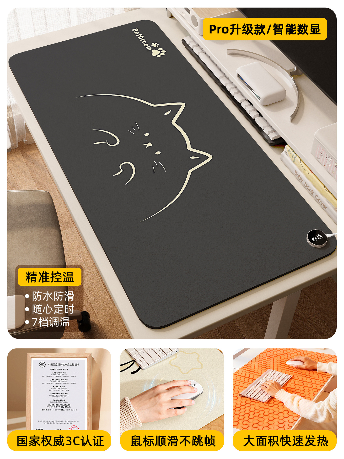 almohadilla de ratón de calentamiento almohadilla de calentamiento mesa de deportes eléctricos almohadilla de mano caliente computadora de escritorio almohadilla de mesa caliente super grande almohadilla de mesa de calentamiento de temperatura constante