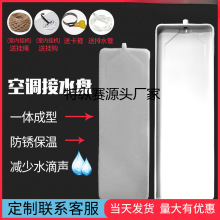 ���{�L�C�P�ܿ��{�҃șC��C��ˮ�P����ˮ���P䓵�ˮ�P�����f��ˮ