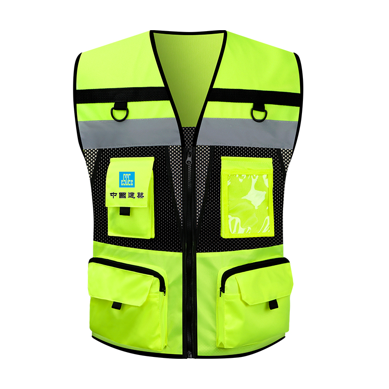 Duan chaleco de seguridad reflectante tráfico ventilado ropa de seguridad construcción de ciclismo chaleco fluorescente malla