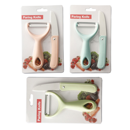 Peeler peeler potato peeler peeler water droplet peeler multi-function peeler fruit knife melon peeler set