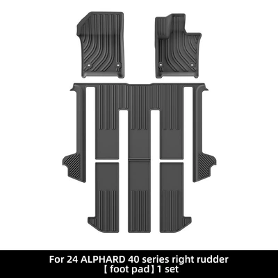 Suitable for 24 Alfa Alphard 40 Series Car Floor Mats Waterproof Tpe Floor Mats Trunk Mats Cross-Border (Modelə uyğun ayaqaltı) - 24-models-of-alphard-40-series-right-hand-drive-single-layer-floor-mats