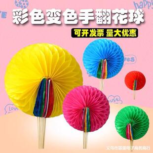 �ַ�����������׃ɫ���ӌWУ�F�w�ٱ����\�ӕ��_Ļ���赸�������l