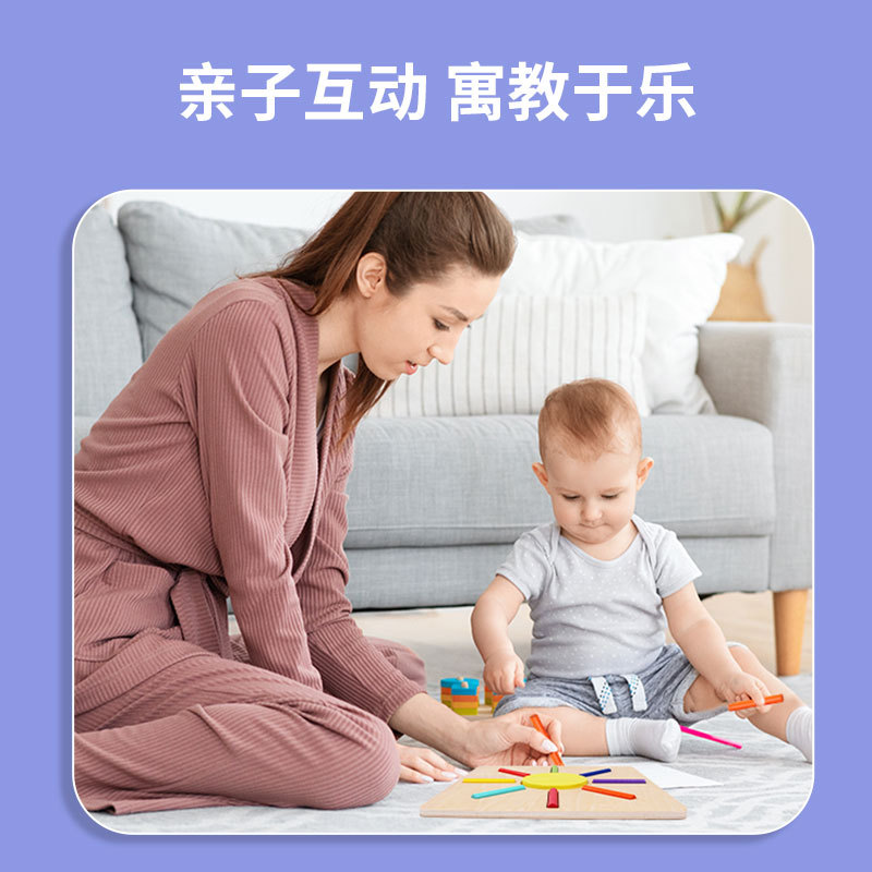 Weiwei Tiger Wood Play Sunflower Puzzle Rompecabezas de bricolaje geométrico Juguetes para niños Rompecabezas interactivo entre padres e hijos Rompecabezas de educación temprana