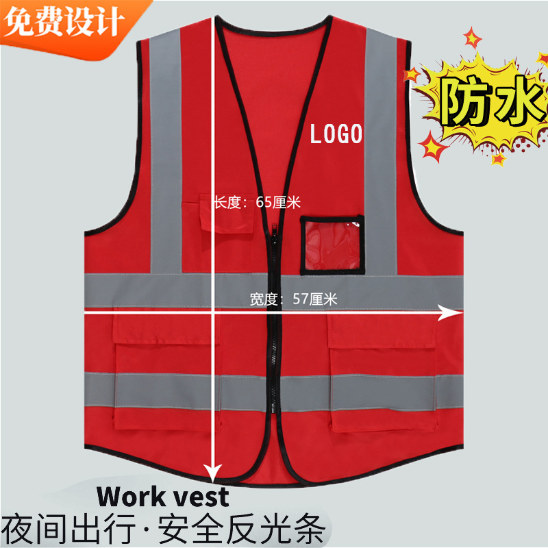 Road Maintenance Vest Workwear Construction Site Worker Vest Mesh Reflective Strip Summer Embroidered Logo Reflective Vest