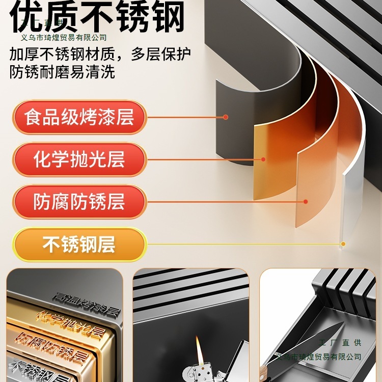 304不锈钢刀架置物架卧式刀座横放平放菜刀厨房抽屉内置刀具收纳|undefined