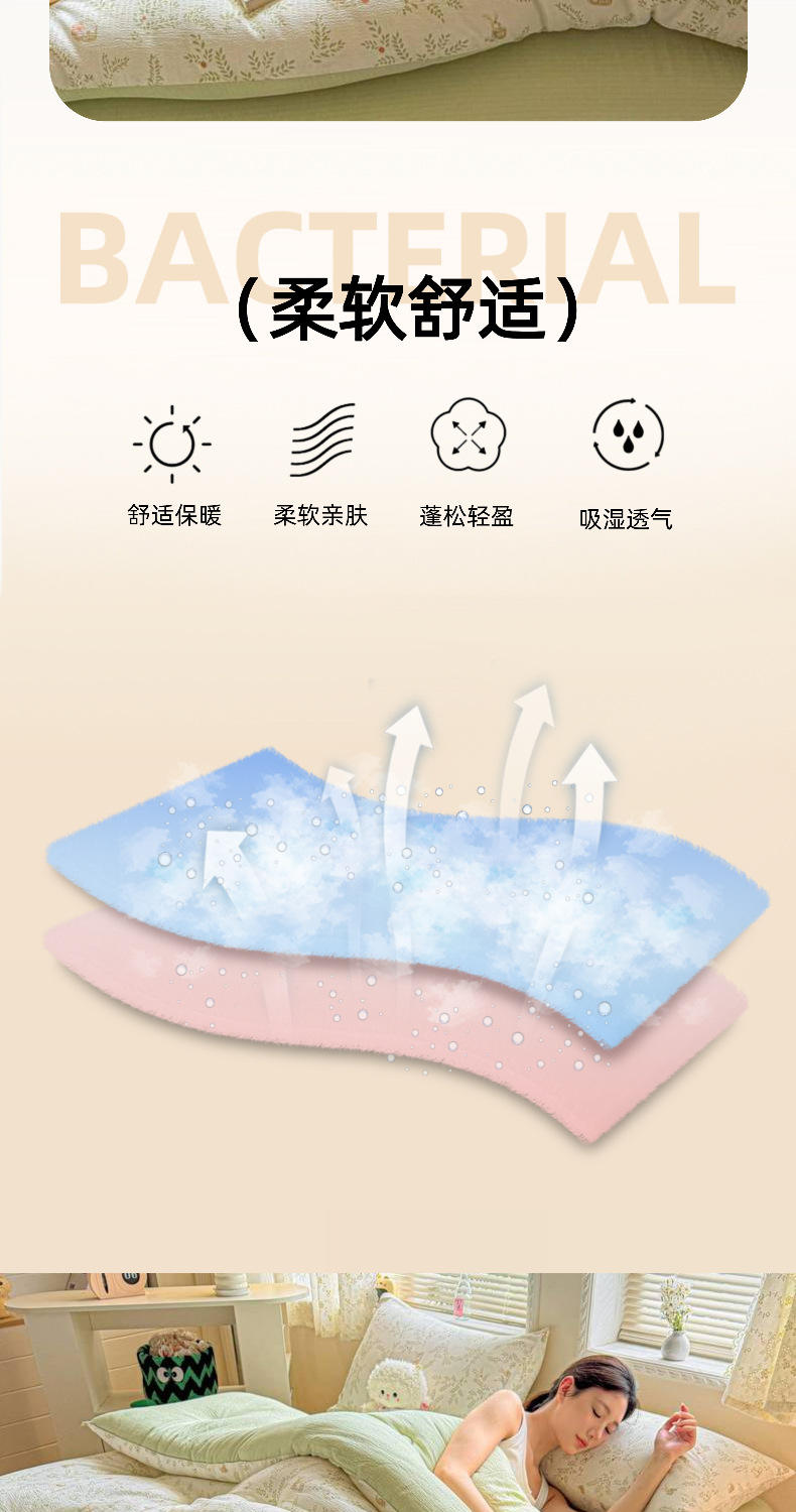 A-Klasse Mutter-Baby-Grad Xinjiang-Baumwoll-Winterbettdecke verdickt warm Baumwollkern Frühling Herbst Schüler Einzel Sommer leichte Klimaanlage Bettdecke