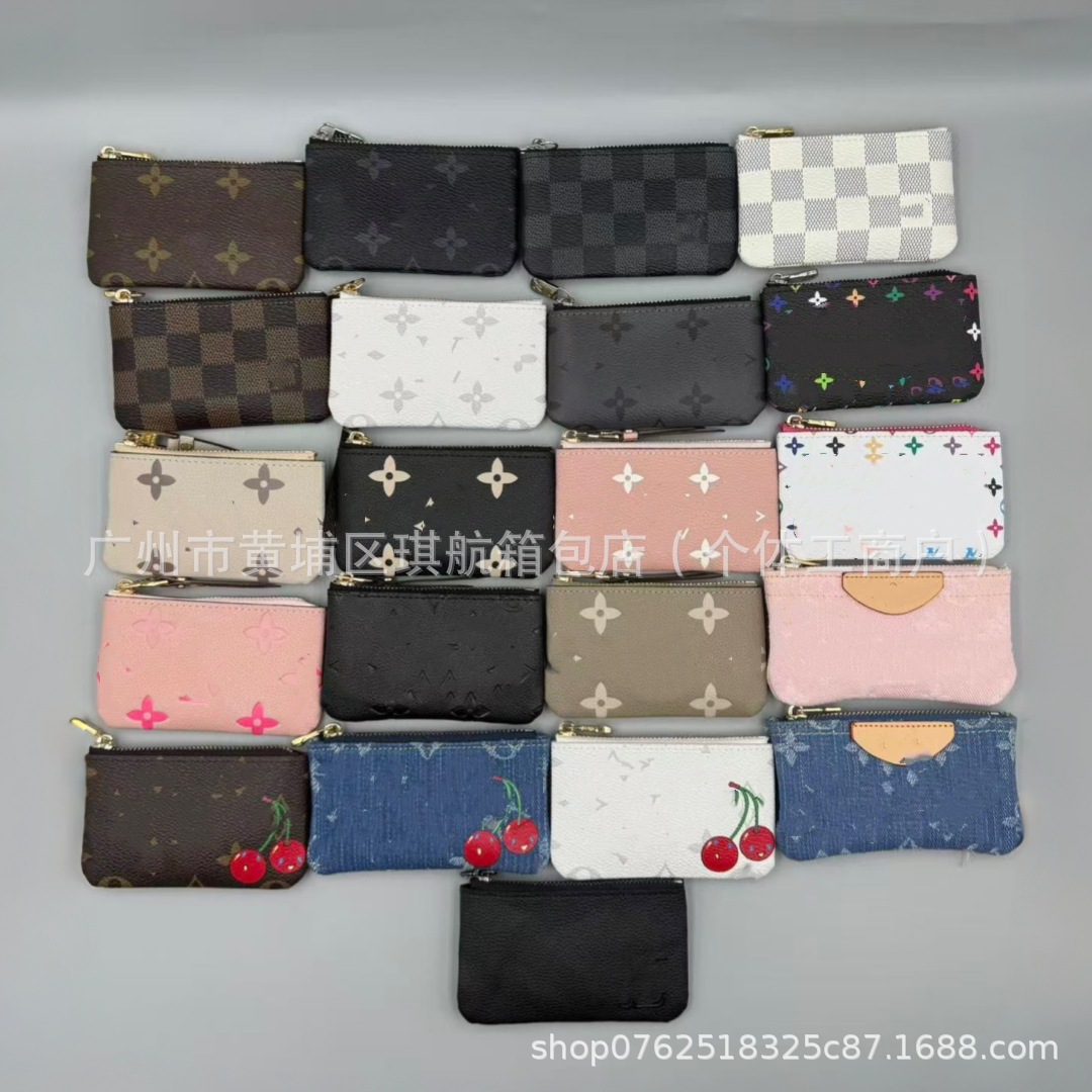 Lujia vintage genuine leather coin purse, denim cherry wallet, card holder, zipper pendant, key bag, mini storage bag for women