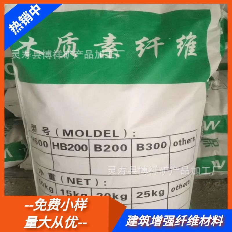 O1CN012xt6vP1Wn6T1iR0PD_!!3930132832-0-cib.jpg?__r__=1673694258270