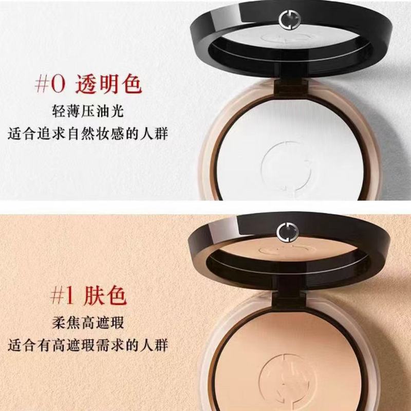 跨境外贸大牌阿玛家新品权利柔光镜粉饼9.4g/二色#0透明色#1肤色|undefined