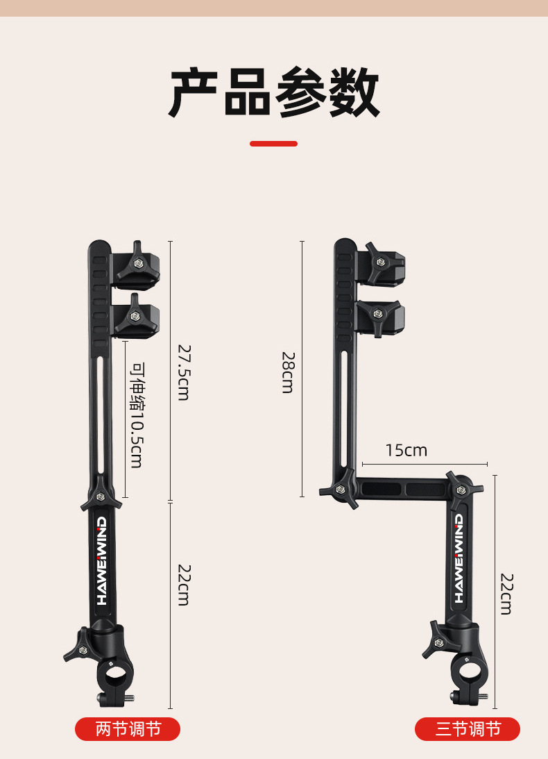 自転車傘立て 回転式