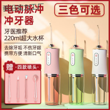 tt羳늄ӛ_ܿǻ坍ˮyʽϴ늄}_