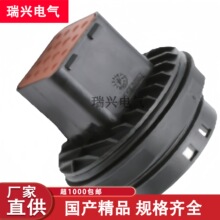132124-000��ˮ������ ��ͷ�����������׶��� ������Ӽ� ����